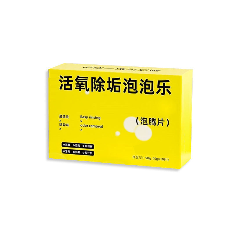 Oxygen Effervescent Cleaning Tablets