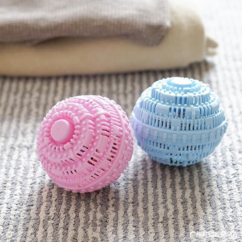 Magic Anti-Knot Washing Machine Laundry Ball